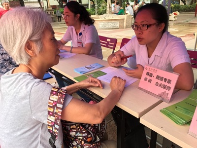 珠江醫院攜手沙園街開展健康義診咨詢活動，貼心服務暖人心